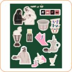 شيت ستيكرات تراثية – A4 / A3