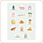 شيت ملصقات رمضان دائرية – A4 / A3