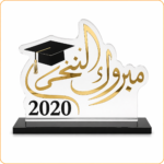 ⁦درع تخرج أكريليك بتصميم فاخر⁩ - الصورة ⁦5⁩